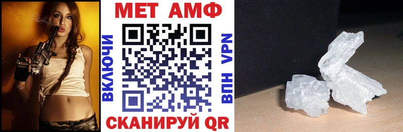 Купить  Агрыз  Amphetamine VHQ 