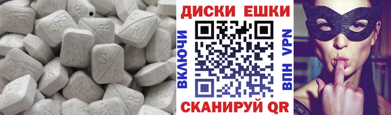 Купить где  Агрыз  Экстази louis Vuitton 