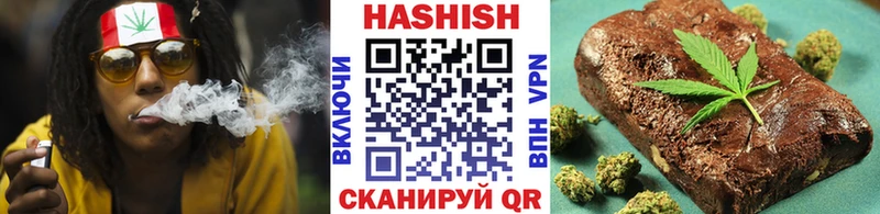 Купить закладки  Агрыз  Гашиш 40% ТГК 