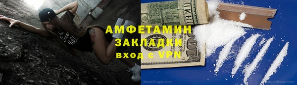 прущие крисы Приозерск