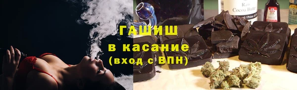 прущие крисы Приозерск