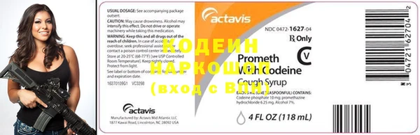 прущие крисы Приозерск