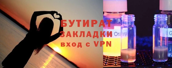 прущие крисы Приозерск