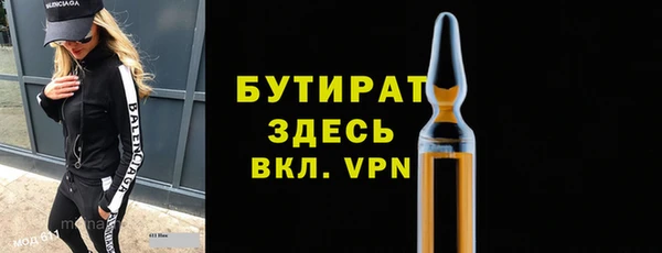 прущие крисы Приозерск