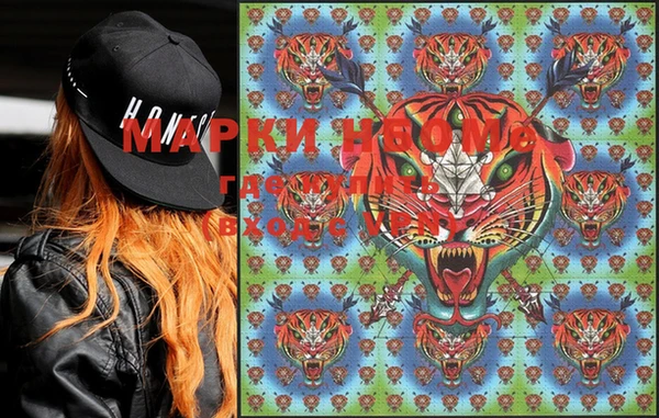 прущие крисы Приозерск