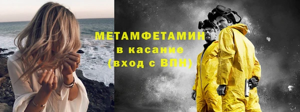 прущие крисы Приозерск