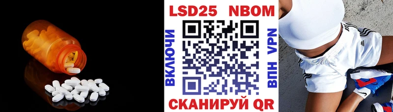 Купить  Агрыз  ЛСД экстази ecstasy 