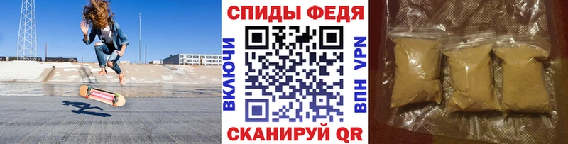 Купить где  Агрыз  Метамфетамин Декстрометамфетамин 99.9% 